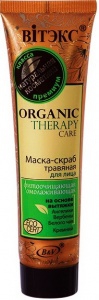 Organic therapy_Маска-скраб травяна 100 мл (шт.)