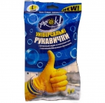 PROK Господарські рукавички універсальні жовті S 1пара (шт.)