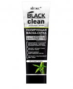 Black CLEAN_Маска-скраб поліруюча 75 мл (шт.)